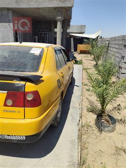 Chery Cowin